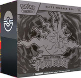 Pokemon TCG - Mega Evolution Pitch Black Elite Trainer Box (ETB)