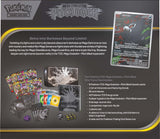 Pokemon TCG - Mega Evolution Pitch Black Elite Trainer Box (ETB)