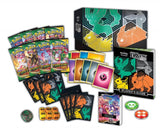 Pokemon TCG - Evolving Skies Elite Trainer Box (ETB)