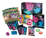 Pokemon TCG - Evolving Skies Elite Trainer Box (ETB)